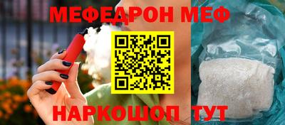 дживик Рыбинск
