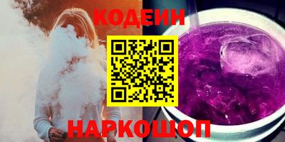 героин Рязань