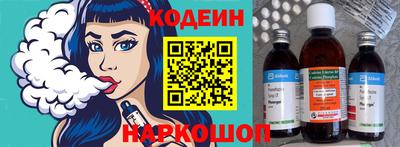 героин Рязань