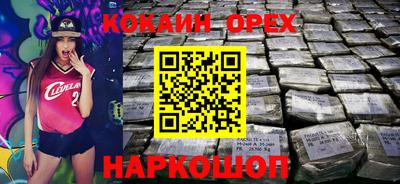 дживик Рыбинск