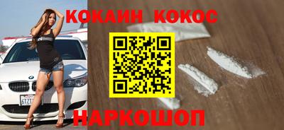 героин Рязань