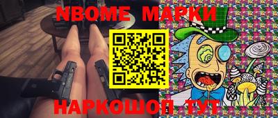 MDMA Рузаевка
