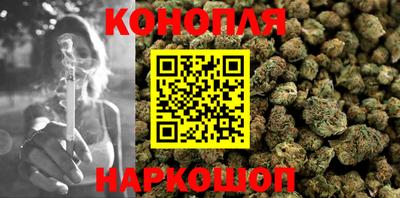 героин Рязань