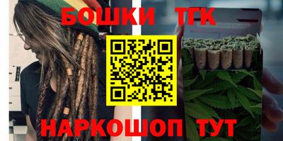 MDMA Рузаевка