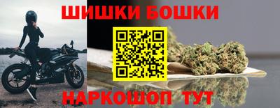 героин Рязань
