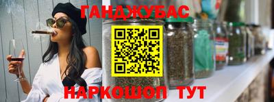 дживик Рыбинск