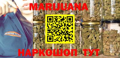 MDMA Рузаевка