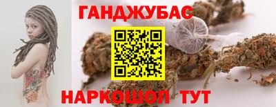 героин Рязань