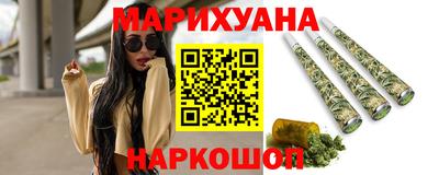 героин Рязань