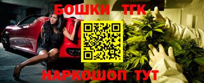 дживик Рыбинск