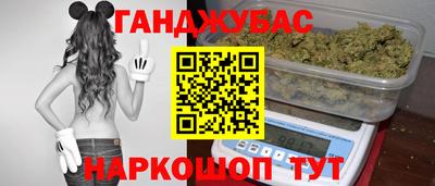 героин Рязань