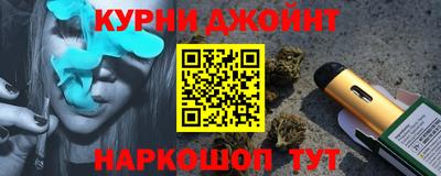 героин Рязань