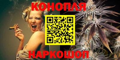 героин Рязань