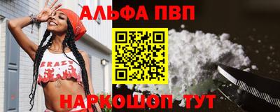 MDMA Рузаевка
