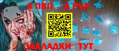 MDMA Рузаевка