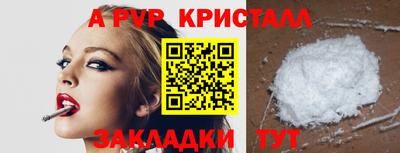 героин Рязань