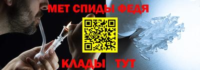 дживик Рыбинск