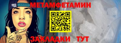 героин Рязань