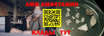 героин Рязань