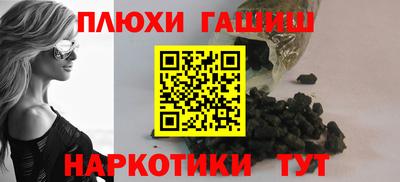 MDMA Рузаевка