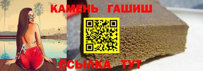 MDMA Рузаевка