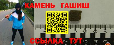 MDMA Рузаевка