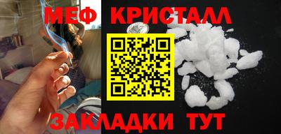 дживик Рыбинск
