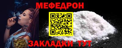 героин Рязань